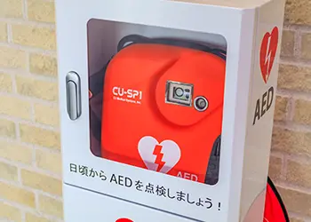 AED